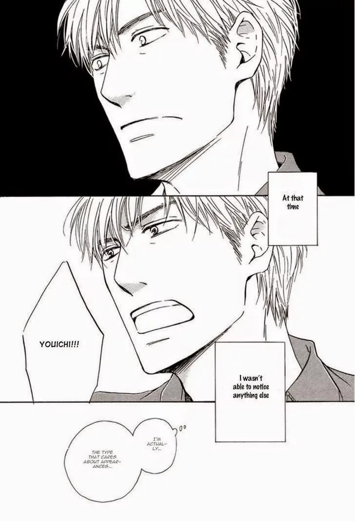 Hana wa Saku ka Chapter 18 page 25 - Chapter 18