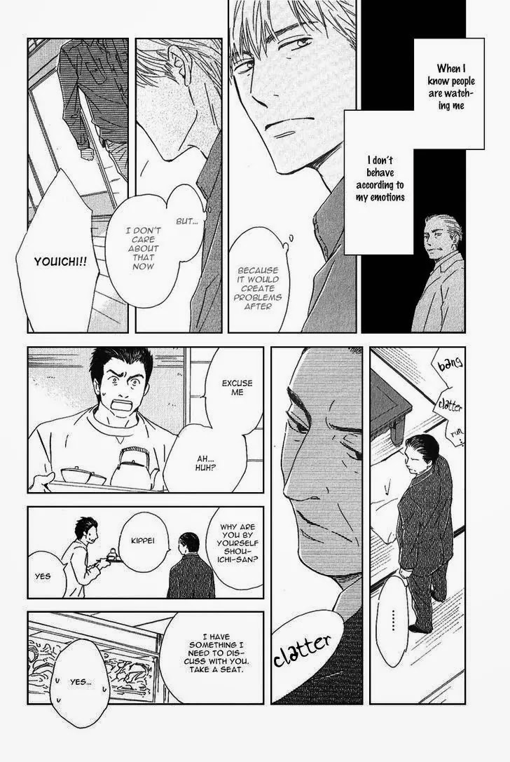Hana wa Saku ka Chapter 18 page 26 - Chapter 18