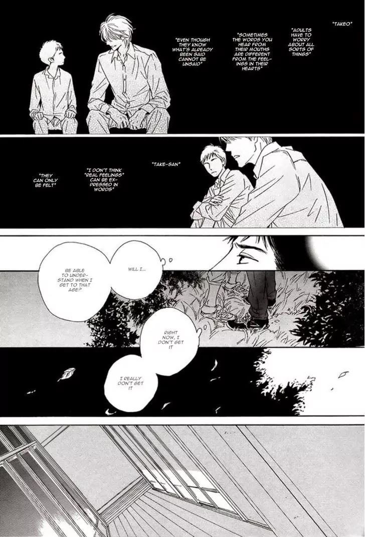 Hana wa Saku ka Chapter 18 page 31 - Chapter 18