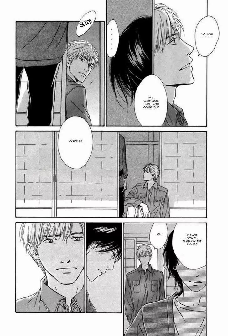 Hana wa Saku ka Chapter 18 page 32 - Chapter 18