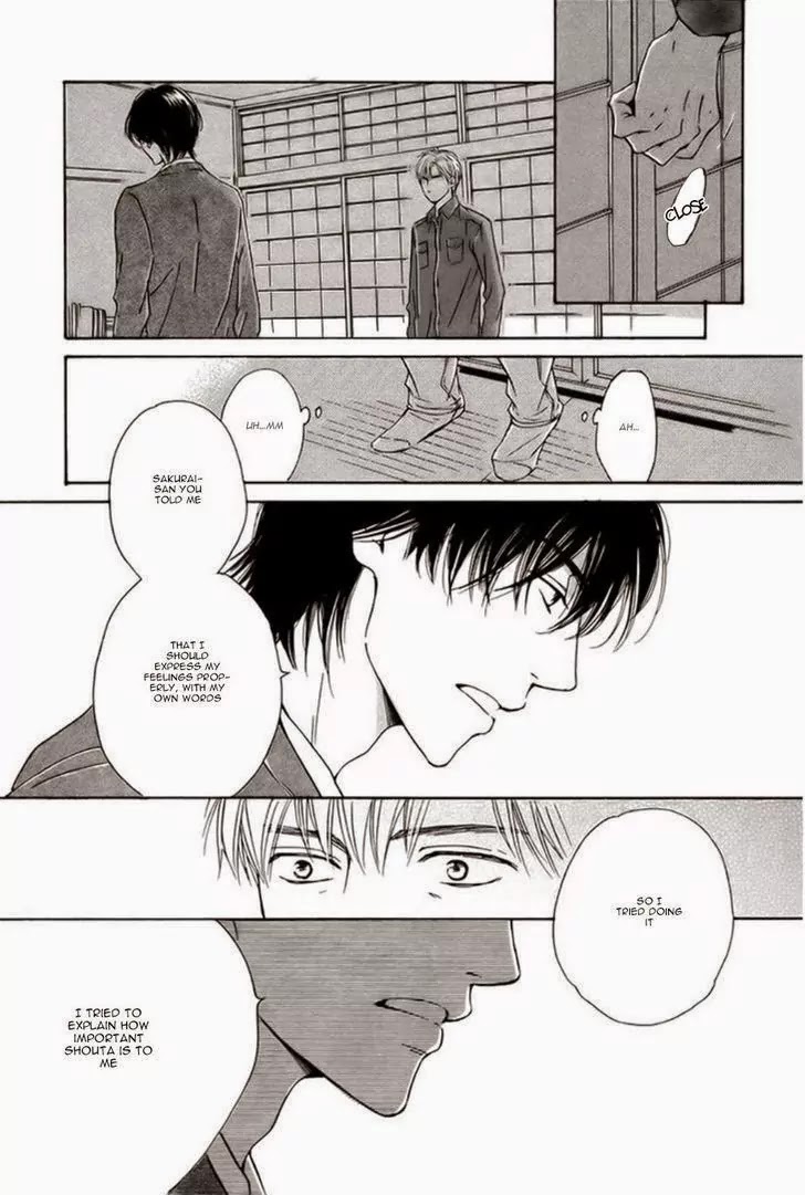 Hana wa Saku ka Chapter 18 page 33 - Chapter 18