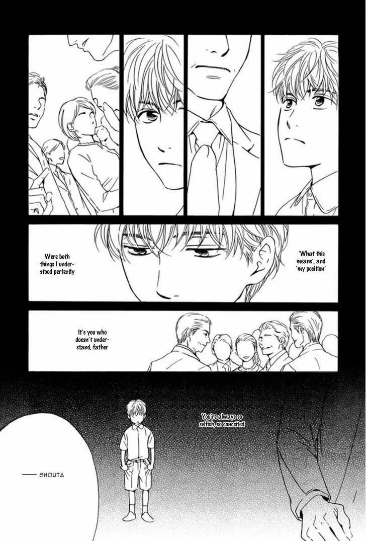 Hana wa Saku ka Chapter 18 page 9 - Chapter 18