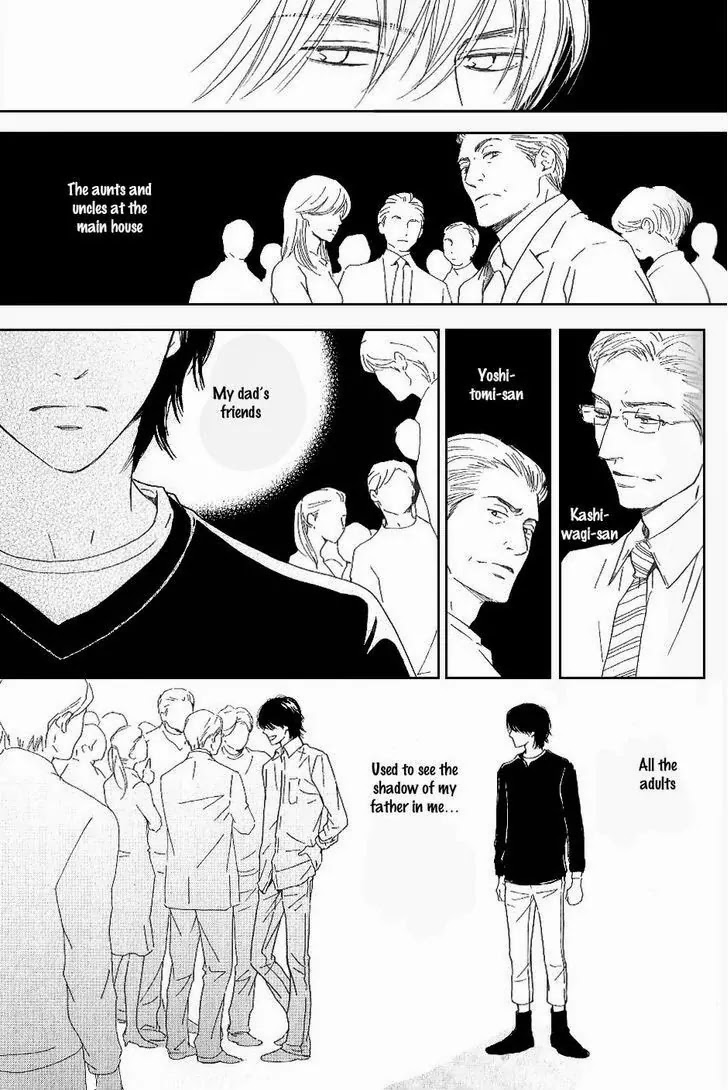 Hana wa Saku ka Chapter 19 page 10 - Chapter 19