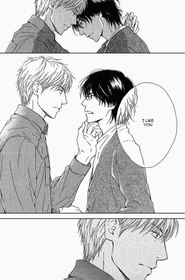 Hana wa Saku ka Chapter 19 page 16 - Chapter 19