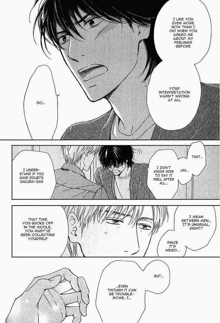 Hana wa Saku ka Chapter 19 page 17 - Chapter 19