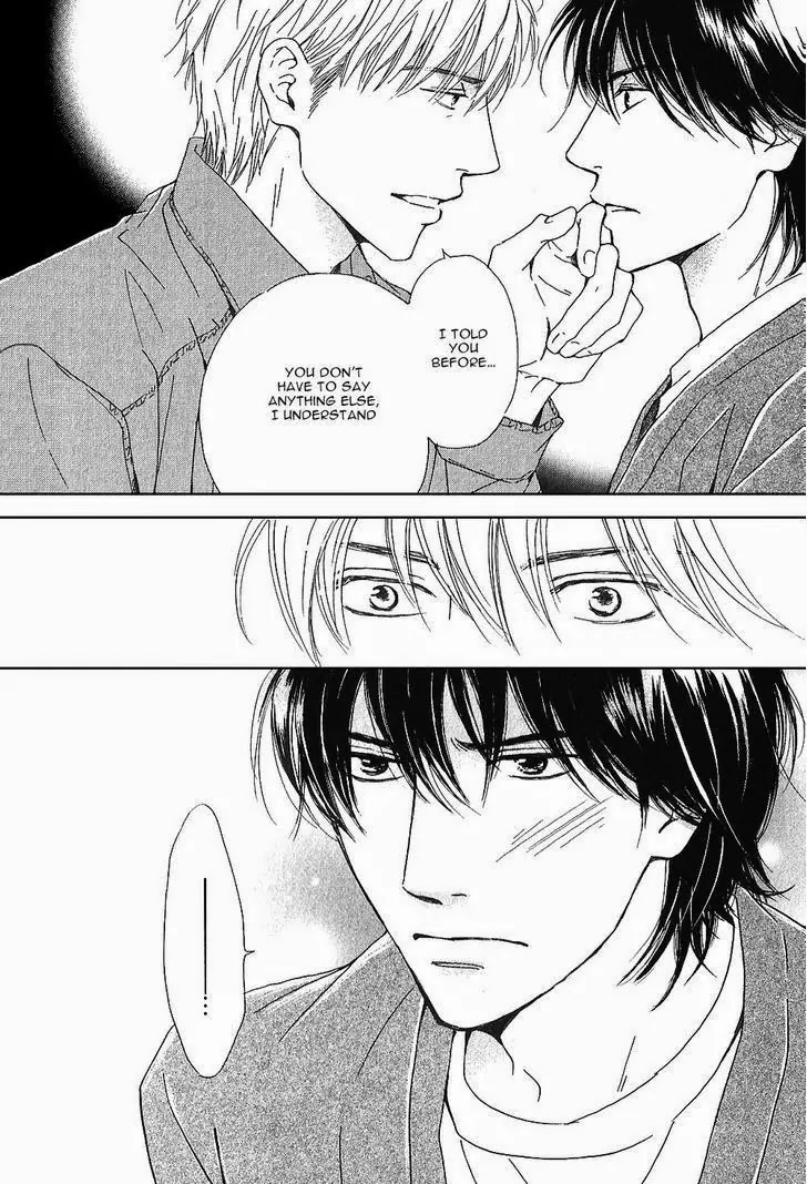 Hana wa Saku ka Chapter 19 page 21 - Chapter 19