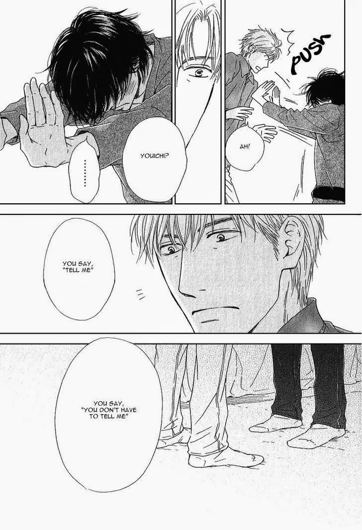 Hana wa Saku ka Chapter 19 page 22 - Chapter 19