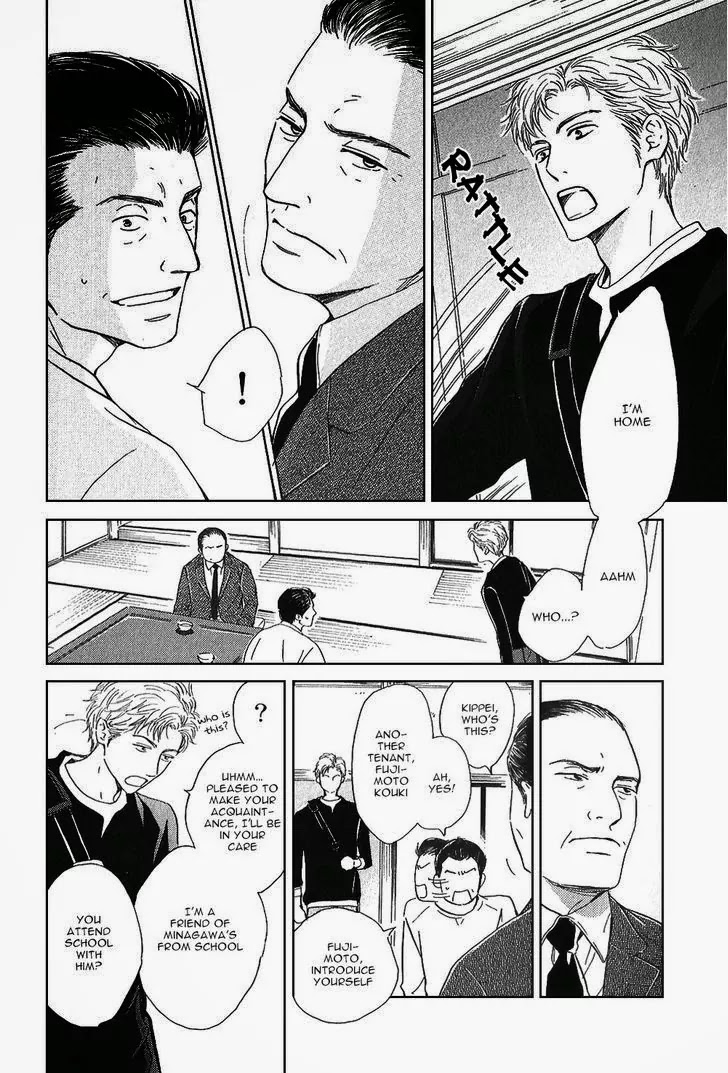 Hana wa Saku ka Chapter 19 page 25 - Chapter 19
