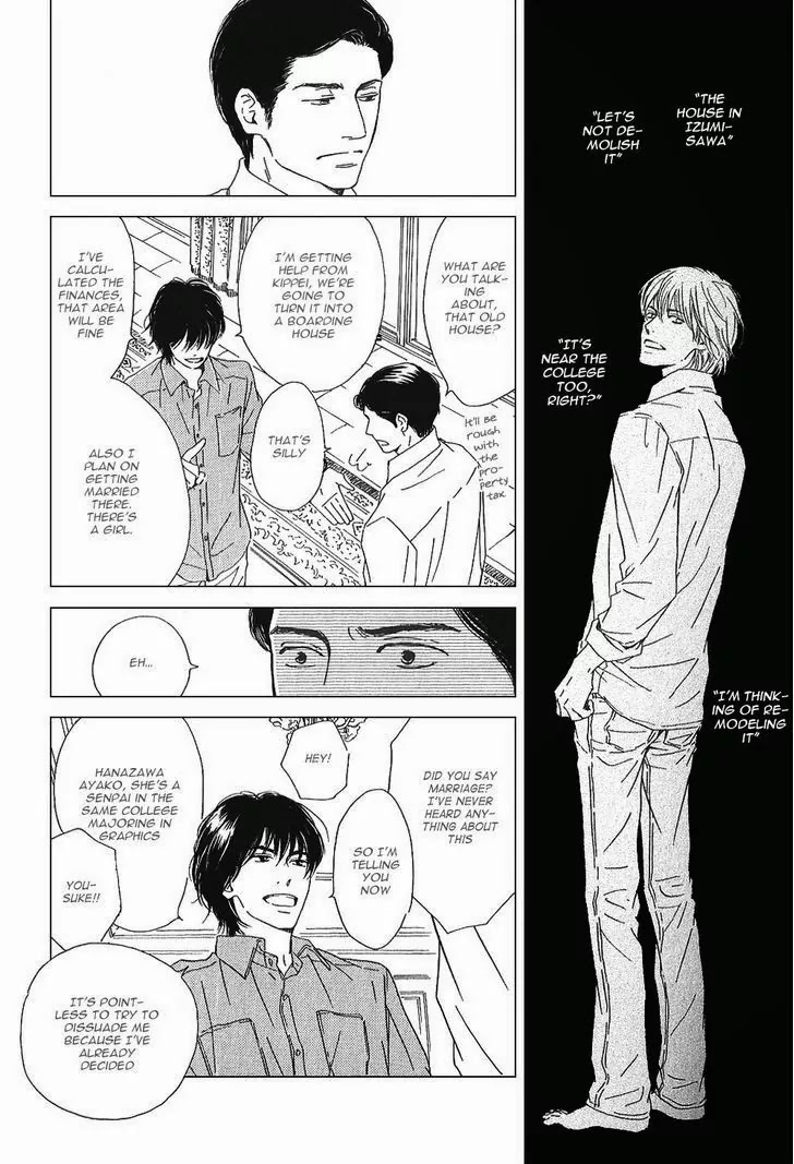 Hana wa Saku ka Chapter 19 page 27 - Chapter 19