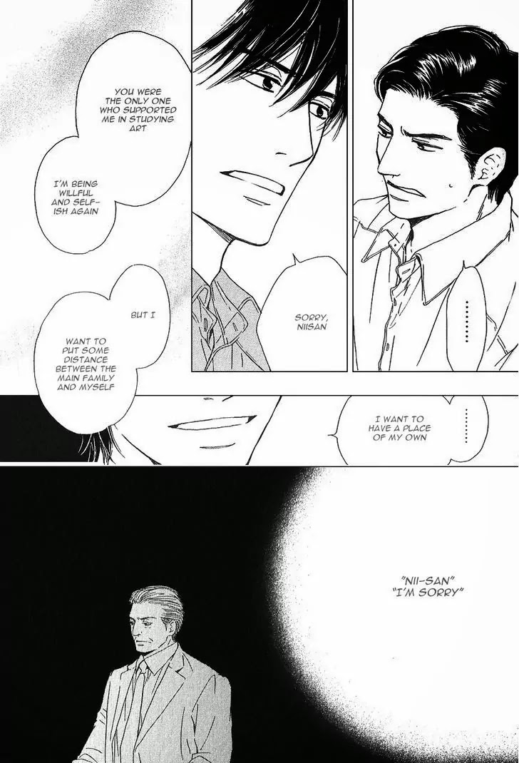 Hana wa Saku ka Chapter 19 page 28 - Chapter 19
