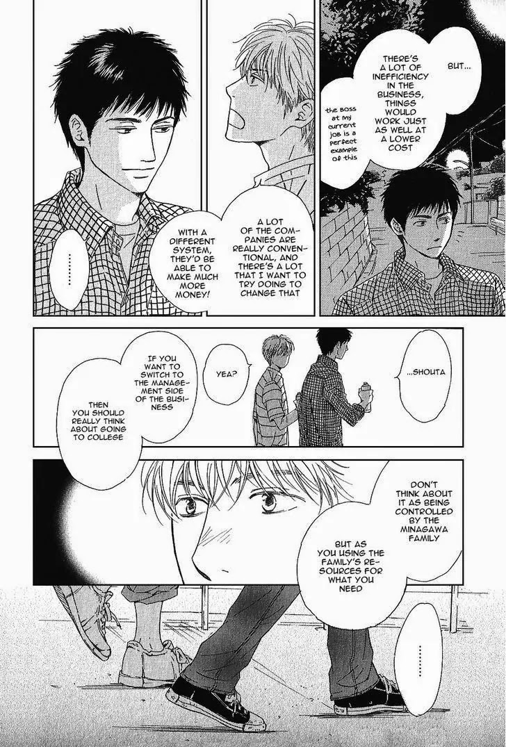 Hana wa Saku ka Chapter 19 page 31 - Chapter 19