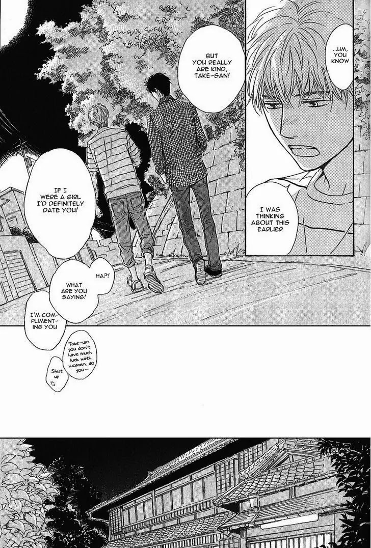 Hana wa Saku ka Chapter 19 page 32 - Chapter 19