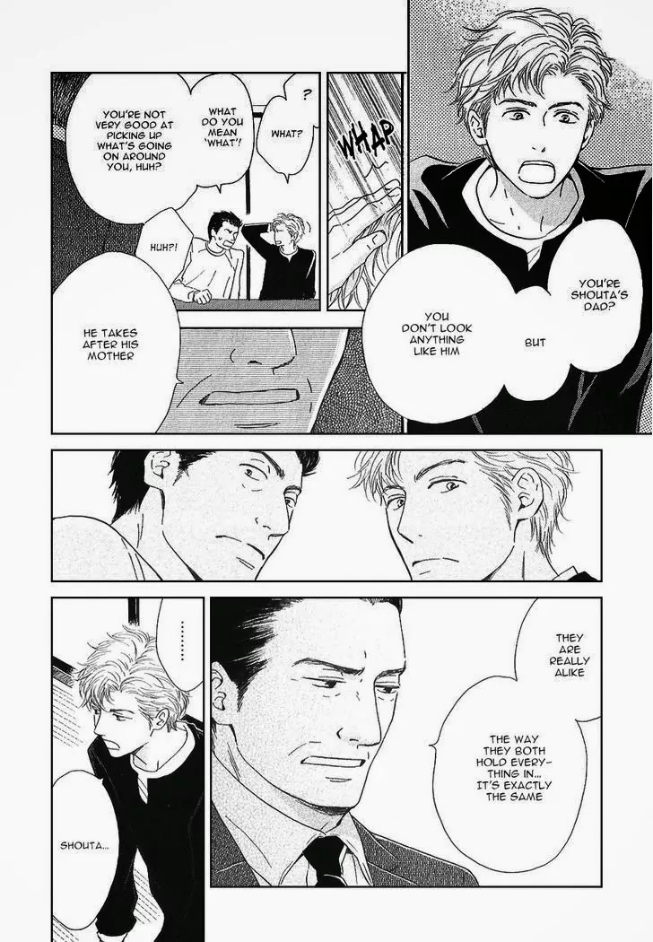 Hana wa Saku ka Chapter 19 page 33 - Chapter 19