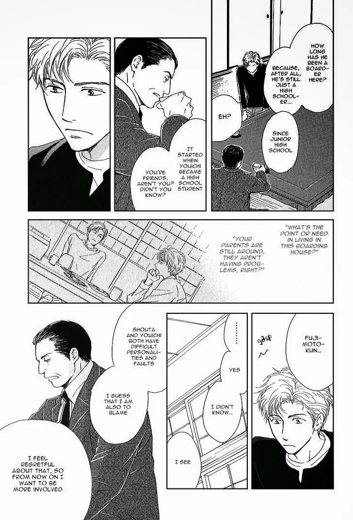 Hana wa Saku ka Chapter 19 page 34 - Chapter 19