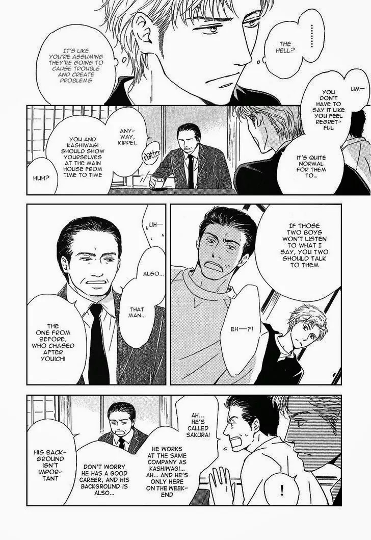Hana wa Saku ka Chapter 19 page 35 - Chapter 19