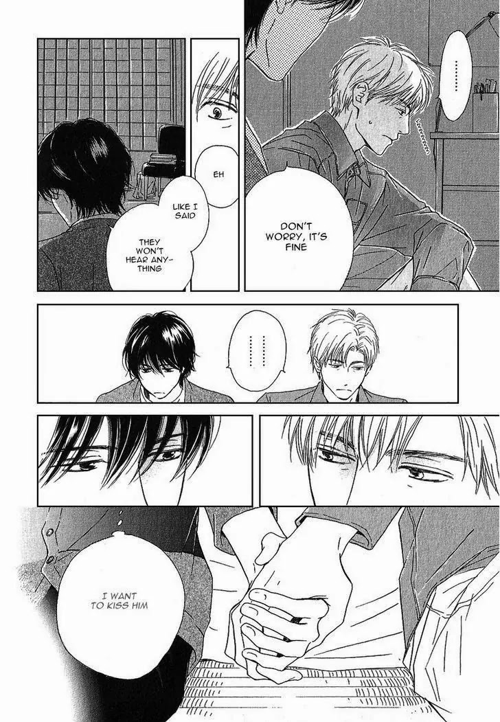 Hana wa Saku ka Chapter 19 page 39 - Chapter 19