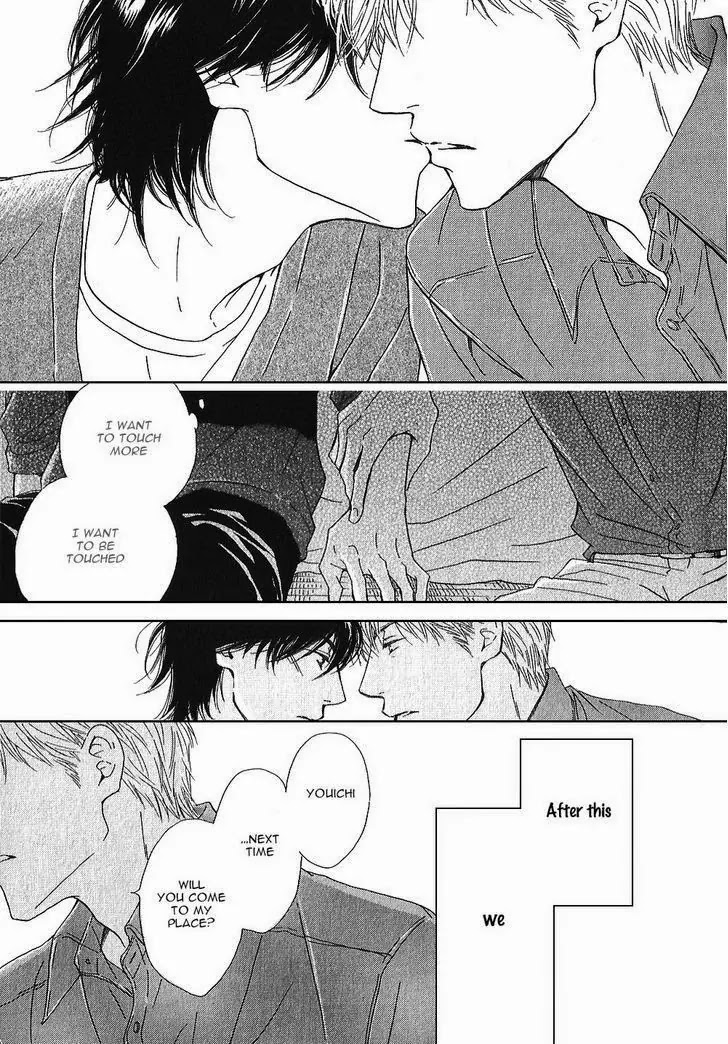 Hana wa Saku ka Chapter 19 page 40 - Chapter 19