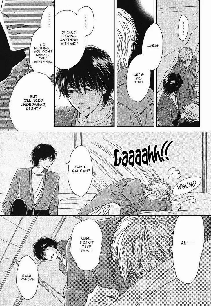 Hana wa Saku ka Chapter 19 page 42 - Chapter 19