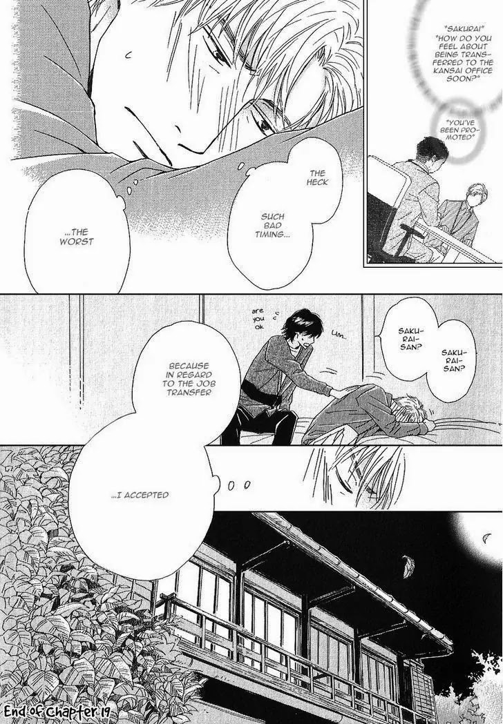 Hana wa Saku ka Chapter 19 page 43 - Chapter 19