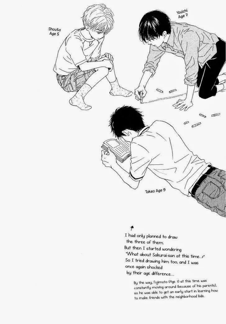 Hana wa Saku ka Chapter 19 page 46 - Chapter 19