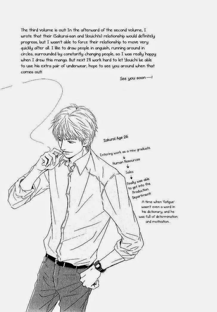 Hana wa Saku ka Chapter 19 page 47 - Chapter 19