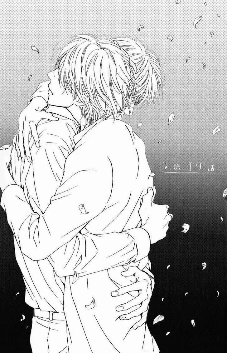 Hana wa Saku ka Chapter 19 page 8 - Chapter 19