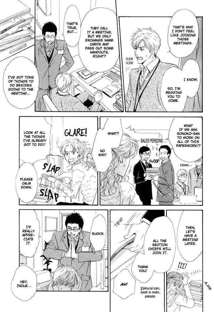 Hana wa Saku ka Chapter 2 page 12 - Chapter 2