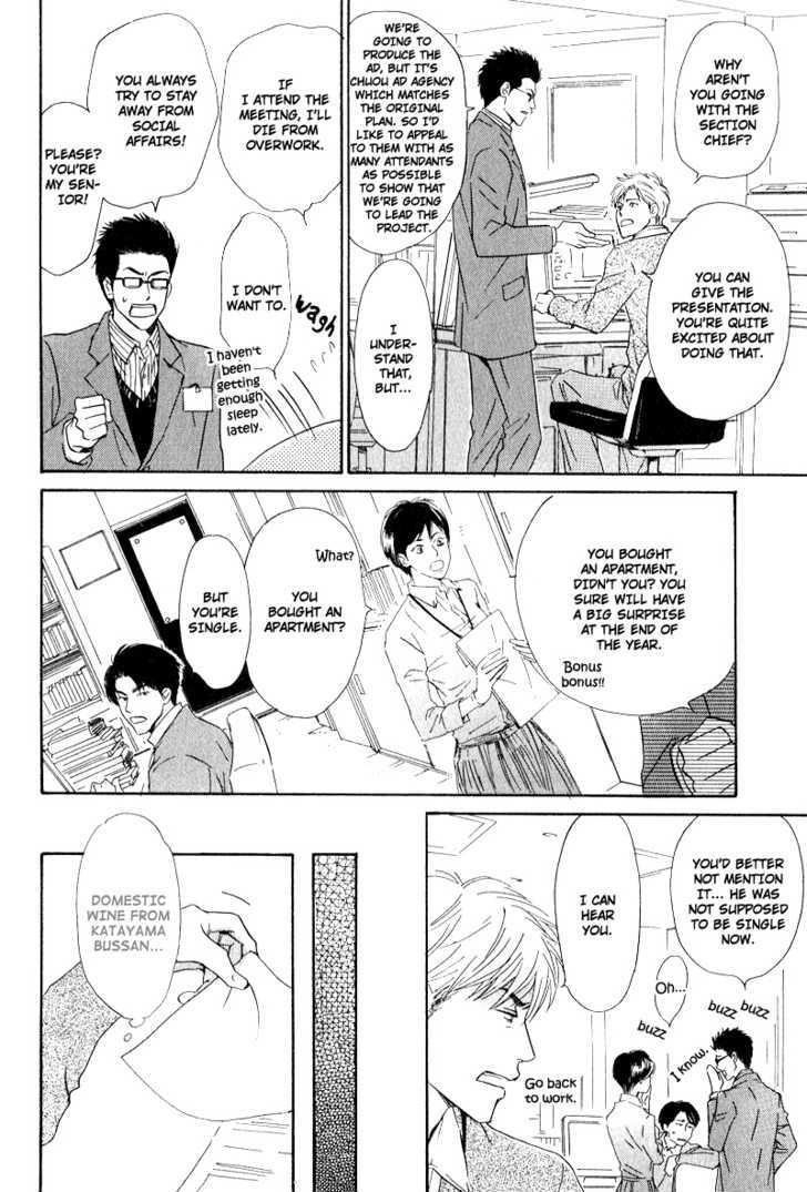 Hana wa Saku ka Chapter 2 page 13 - Chapter 2