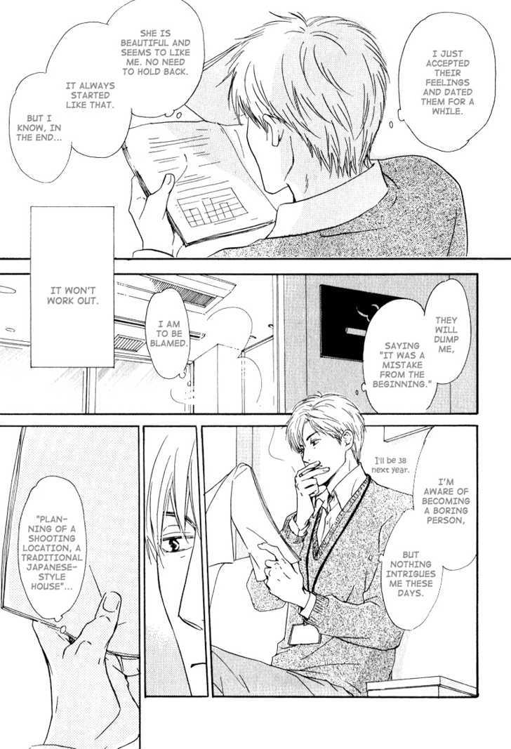 Hana wa Saku ka Chapter 2 page 16 - Chapter 2
