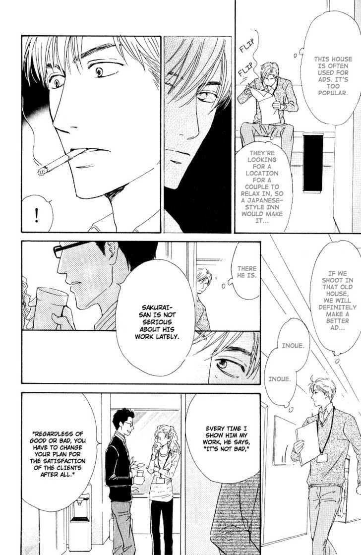 Hana wa Saku ka Chapter 2 page 17 - Chapter 2