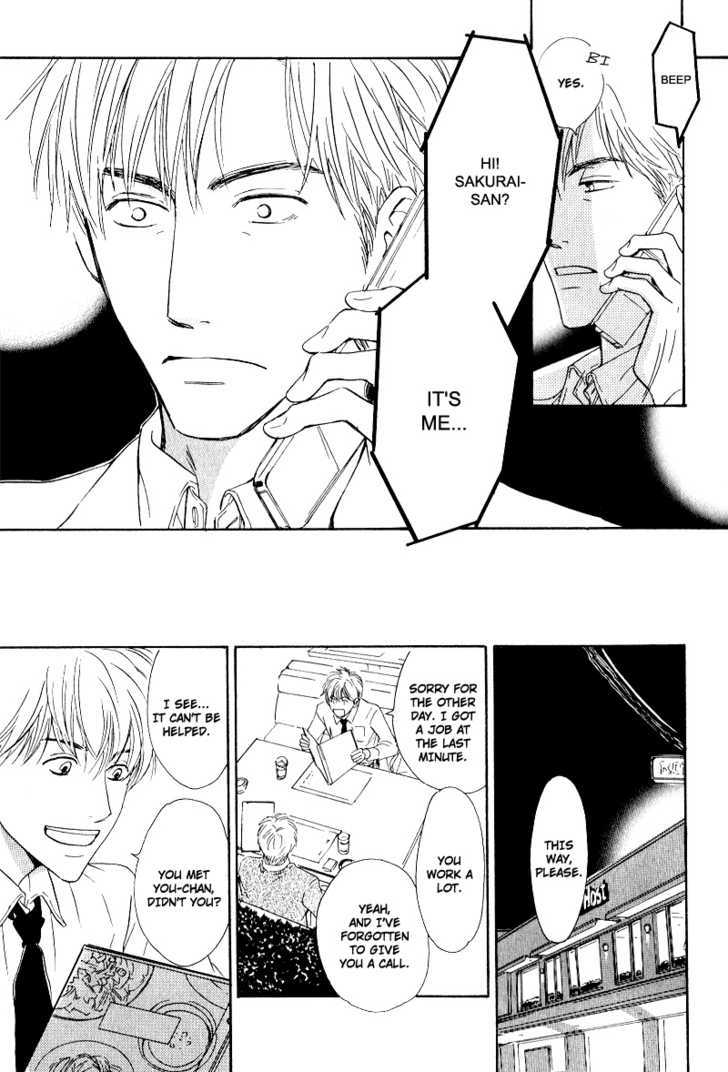 Hana wa Saku ka Chapter 2 page 20 - Chapter 2