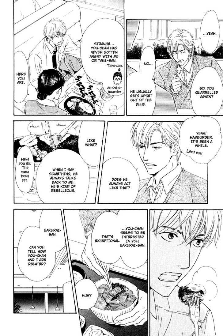 Hana wa Saku ka Chapter 2 page 21 - Chapter 2