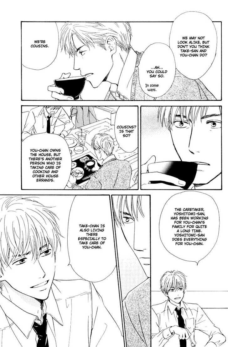 Hana wa Saku ka Chapter 2 page 22 - Chapter 2