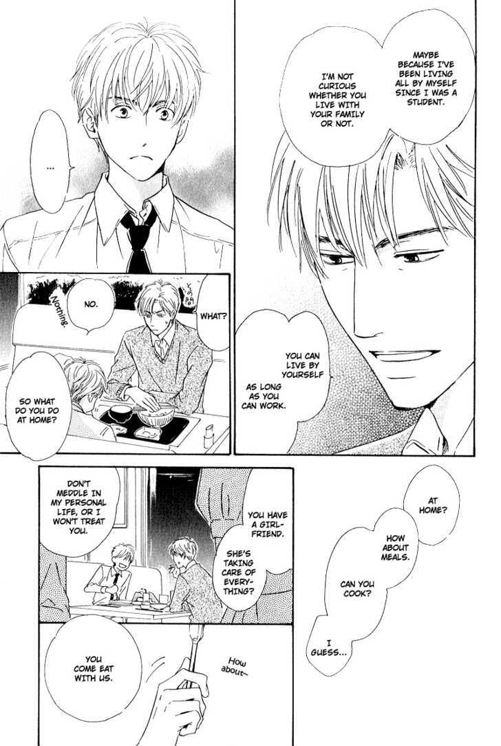 Hana wa Saku ka Chapter 2 page 24 - Chapter 2