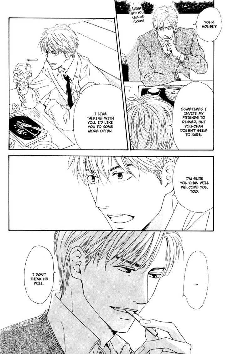 Hana wa Saku ka Chapter 2 page 25 - Chapter 2