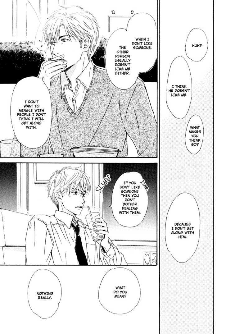 Hana wa Saku ka Chapter 2 page 26 - Chapter 2