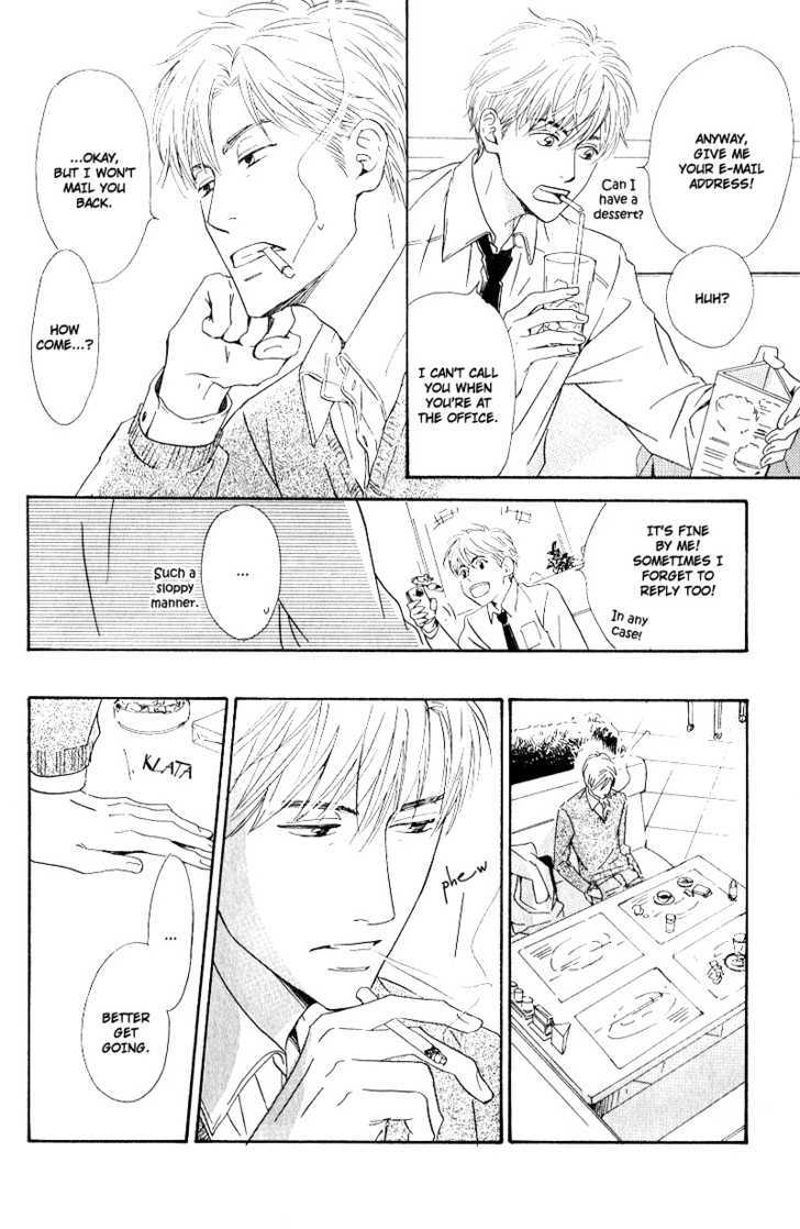 Hana wa Saku ka Chapter 2 page 27 - Chapter 2