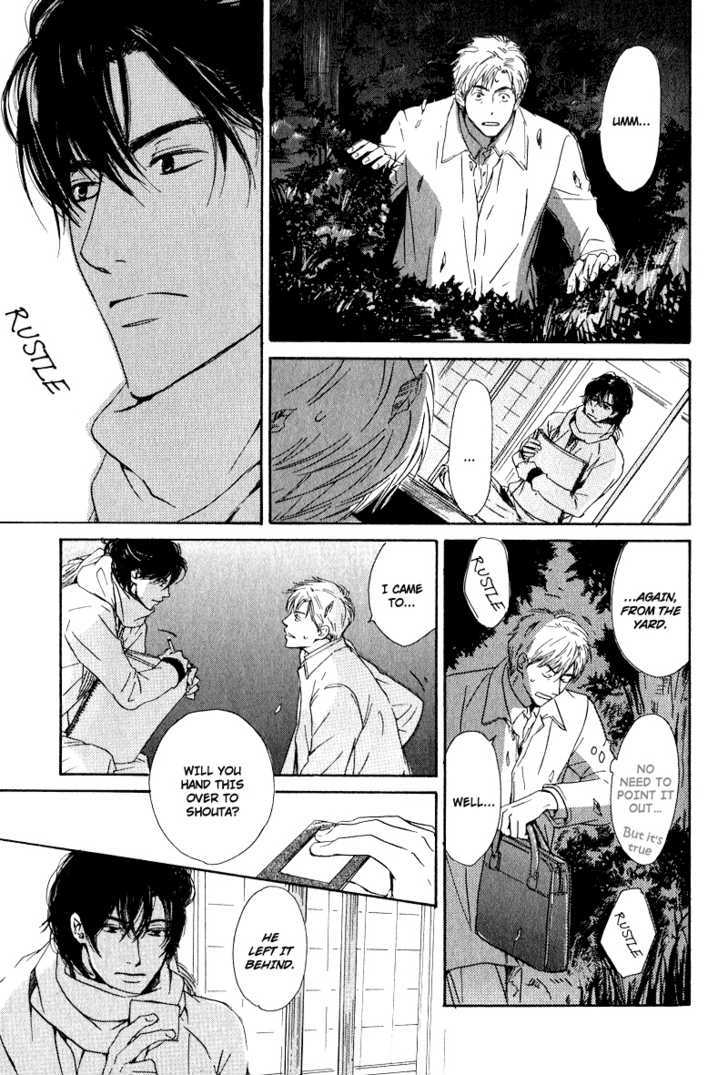Hana wa Saku ka Chapter 2 page 32 - Chapter 2