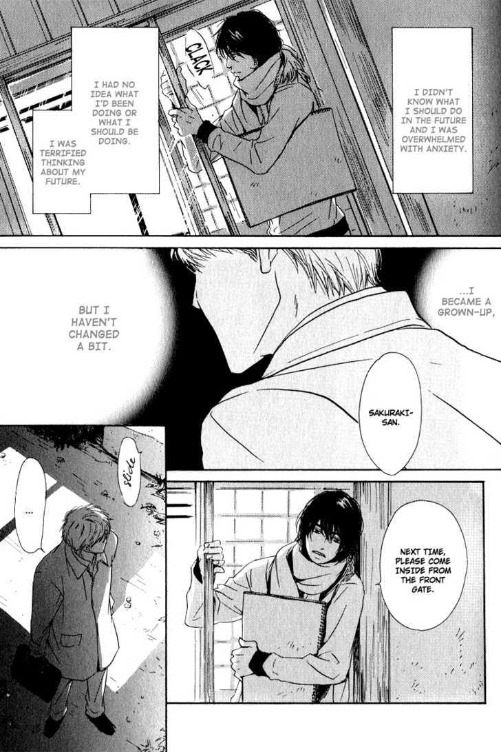 Hana wa Saku ka Chapter 2 page 36 - Chapter 2