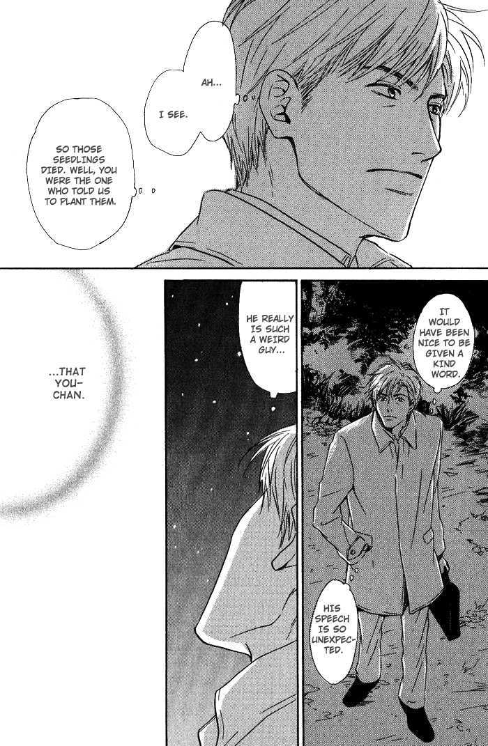 Hana wa Saku ka Chapter 2 page 37 - Chapter 2