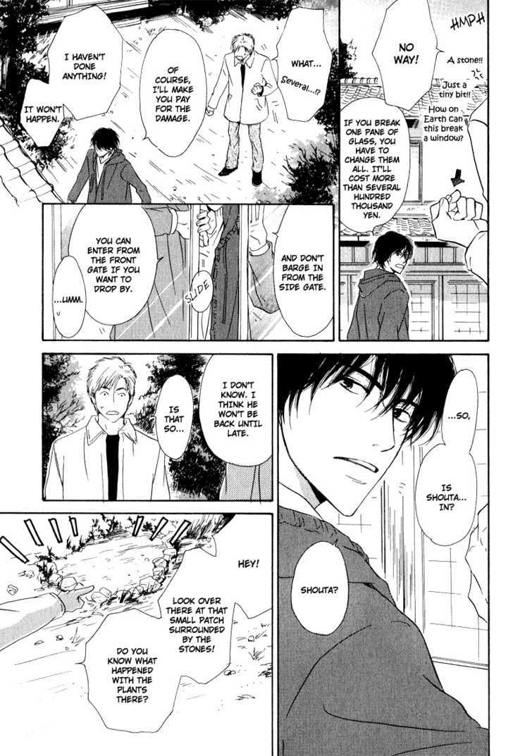 Hana wa Saku ka Chapter 2 page 8 - Chapter 2