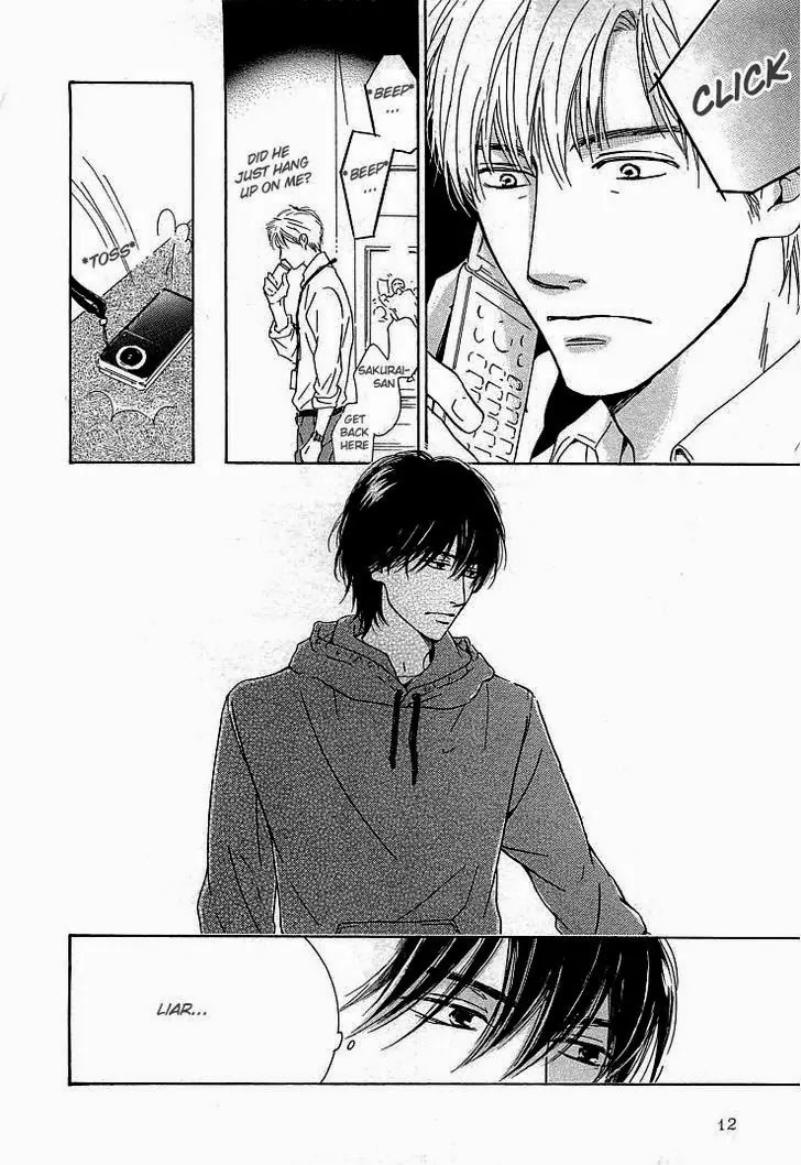 Hana wa Saku ka Chapter 20 page 11 - Chapter 20