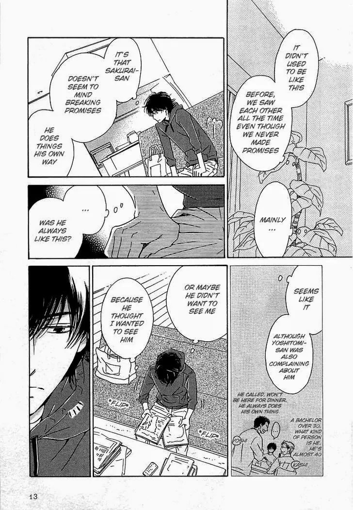 Hana wa Saku ka Chapter 20 page 12 - Chapter 20