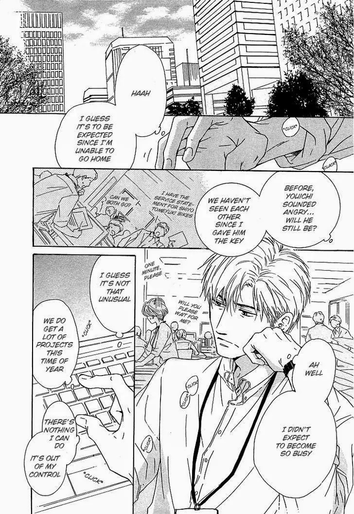 Hana wa Saku ka Chapter 20 page 15 - Chapter 20