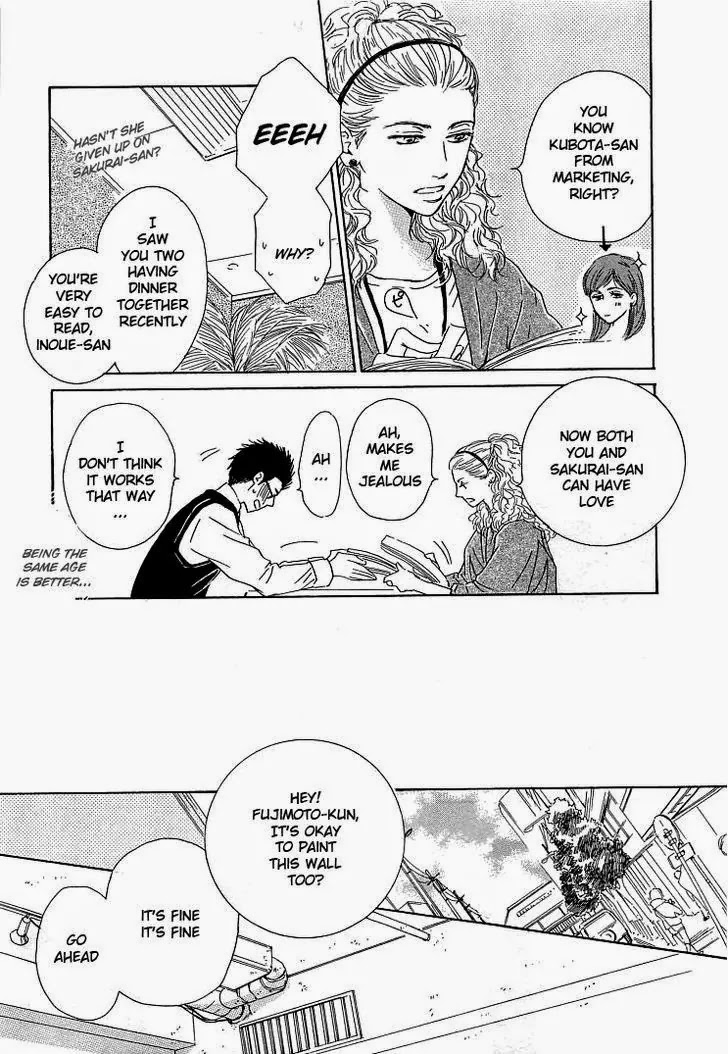 Hana wa Saku ka Chapter 20 page 18 - Chapter 20