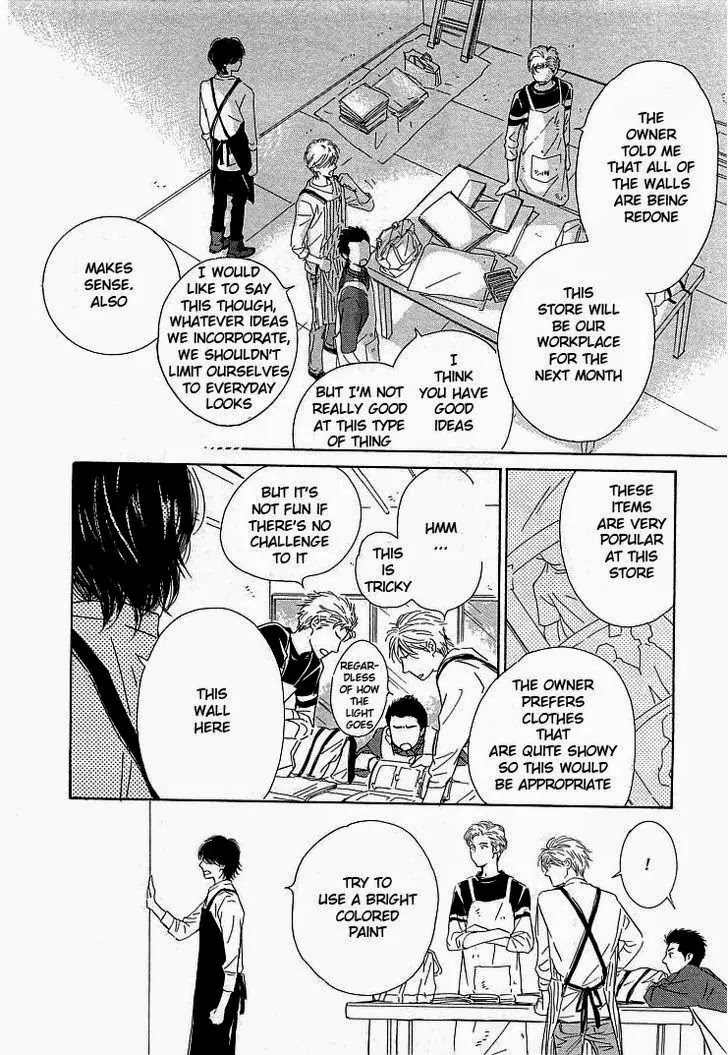 Hana wa Saku ka Chapter 20 page 19 - Chapter 20