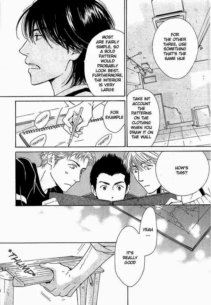 Hana wa Saku ka Chapter 20 page 20 - Chapter 20
