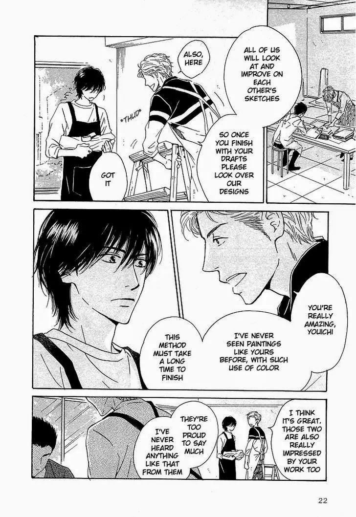 Hana wa Saku ka Chapter 20 page 21 - Chapter 20