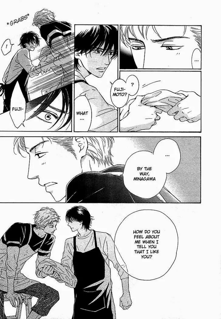Hana wa Saku ka Chapter 20 page 24 - Chapter 20