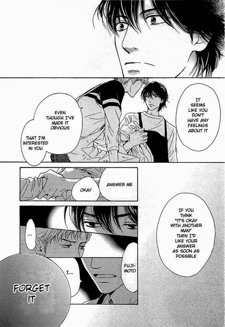 Hana wa Saku ka Chapter 20 page 25 - Chapter 20